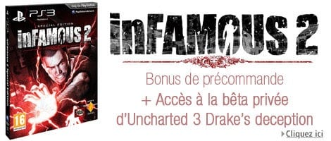 FR VGA Infamous2 TCG uncharted