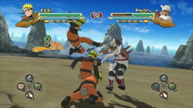 naruto-shippuden-ultimate-511dfd3a2125d