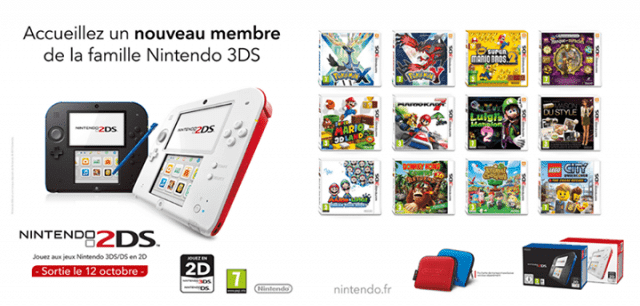 nintendo-2ds