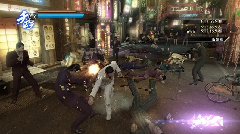 Yakuza 5 fight