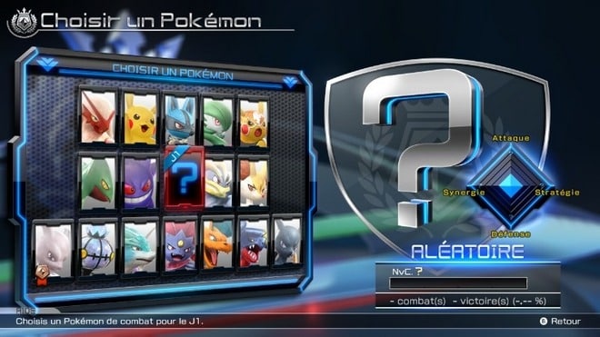 Pokkén jouables