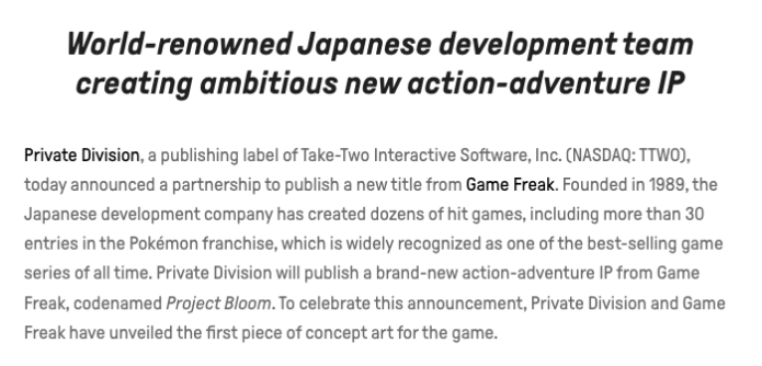 Vision privée - Collaboration Game Freak