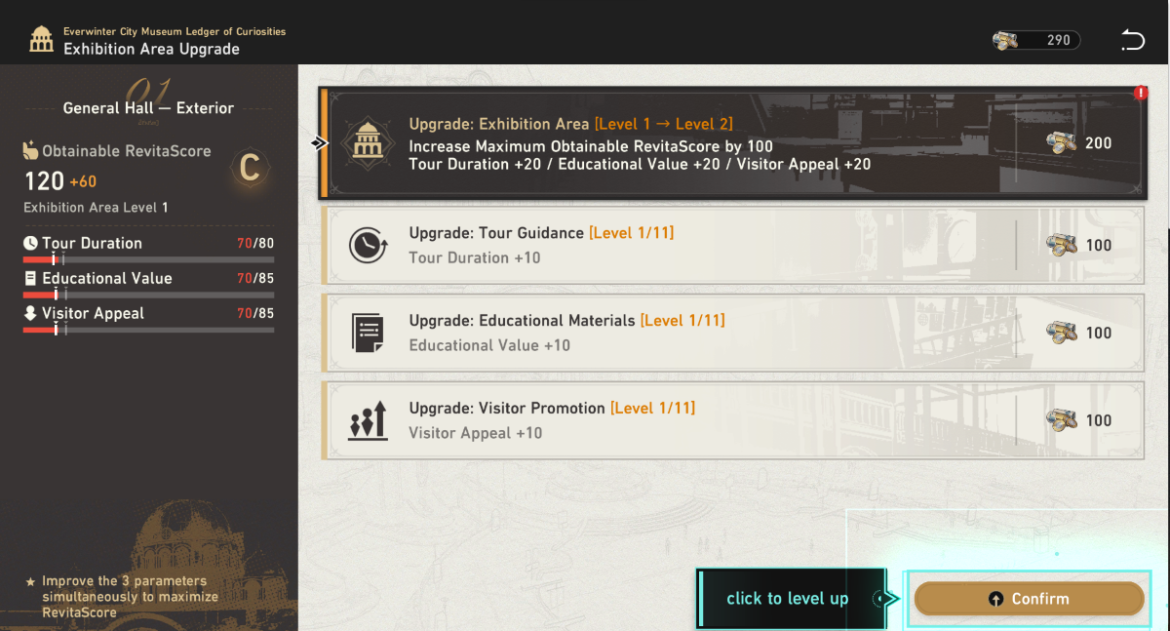 Écran de menu de mise à niveau de la zone d'exposition pour l'événement Honkai : Star Rail Museum