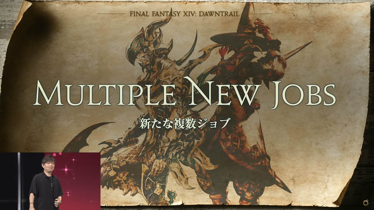 FFXIV Emplois Dawntrail