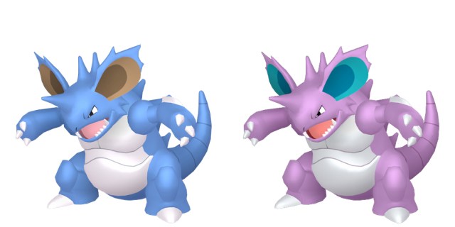 Images officielles de Nidoking brillant et régulier.