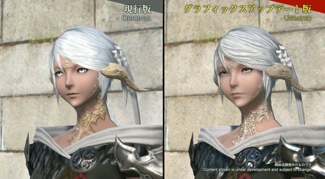 Mise à jour des textures du FFXIV Japan Fan Fest 2024