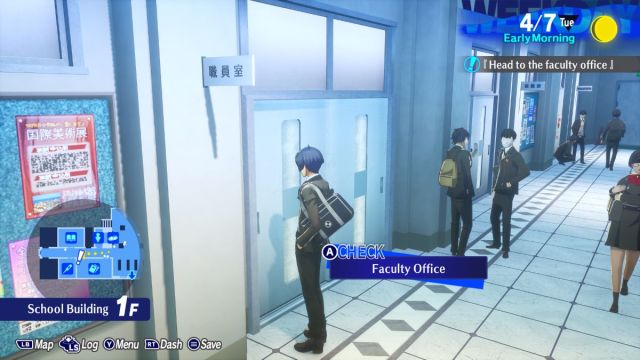 1706851785 371 Ou trouver le bureau de la faculte dans Persona 3