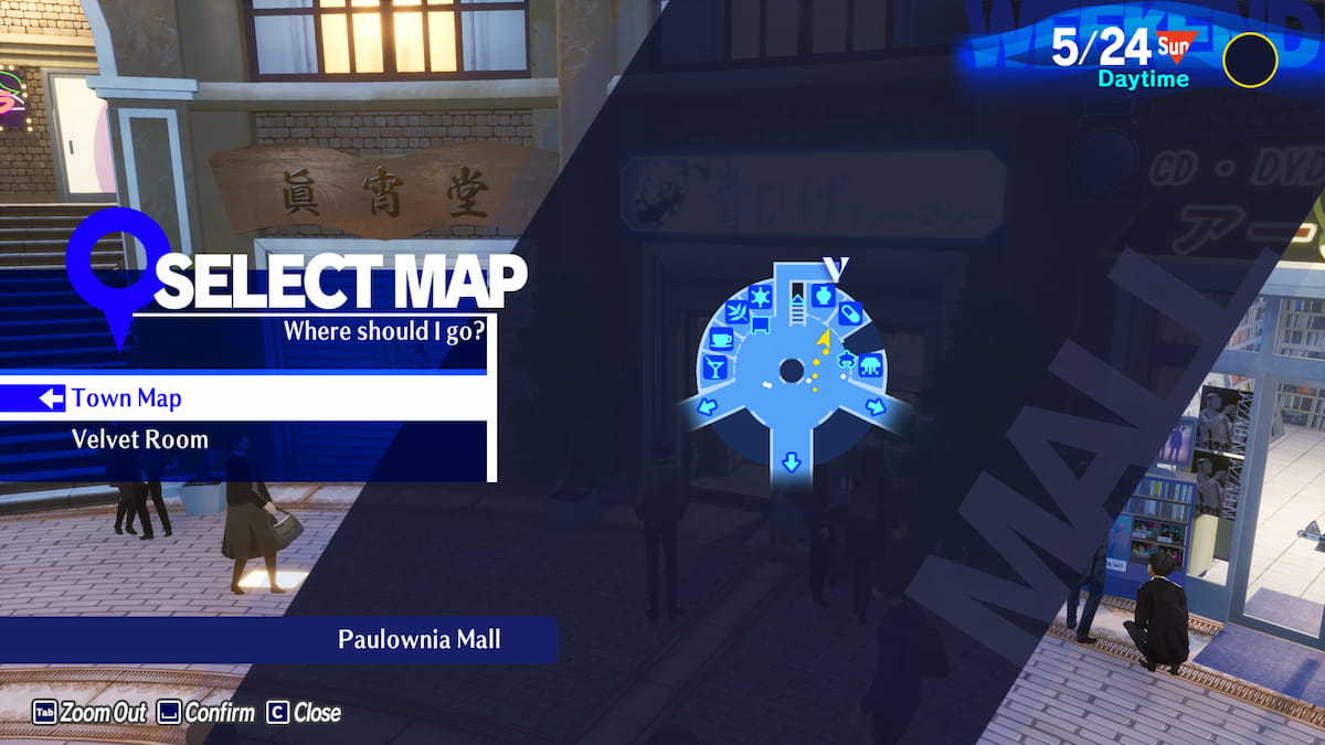 Emplacement sur la carte de Persona 3 Reload Aohige Pharmacy